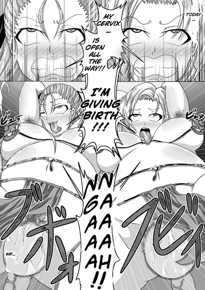 Hentai Manga Comic-Heavenly Bitch Bride-Read-37
